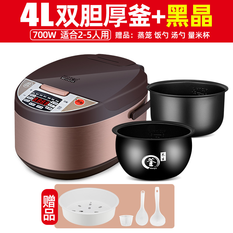 4L 골드-블랙 크리스탈 담즙 + 주전자 담즙 [이중 담즙]