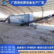 �����ЙC���O�����a�� ��a8�f���w���ͻ�����a�O��۠�����a��