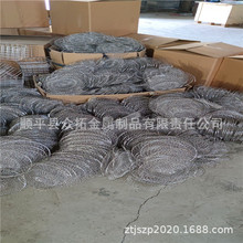 ƷN@ PۯB@ը@  СʳƷը͸W@