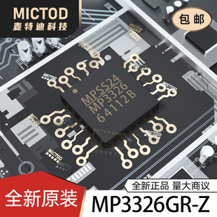 MP3326GR-Z QFN-24(4x4) LED�� ԭ�b��Ʒ�F؛