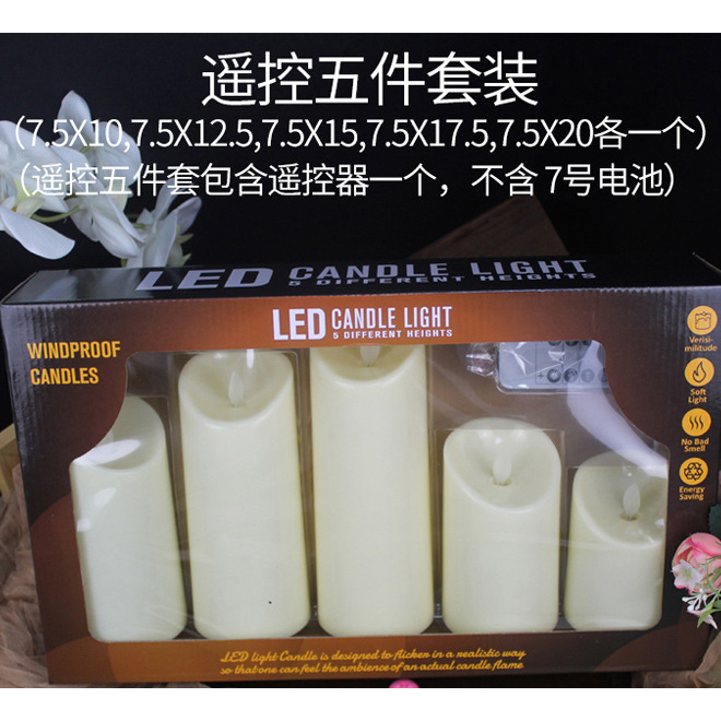 LED vela electrónica de control remoto concierto de boda sin humo falso vela guión matar decoración de cumpleaños romántico transfronterizo