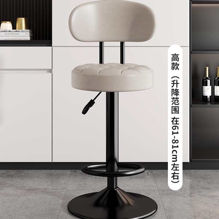 silla de bar taburete de pies altos respaldo elevable taburete de bar giratorio silla de bar casera cajero taburete redondo silla giratoria