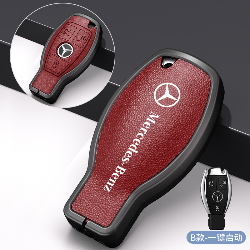 メルセデスベンツマイバッハSクラスキーカバーS320LS350LS450S500Ls560ハイエンド保護シェルバックルバッグに適しています。|undefined