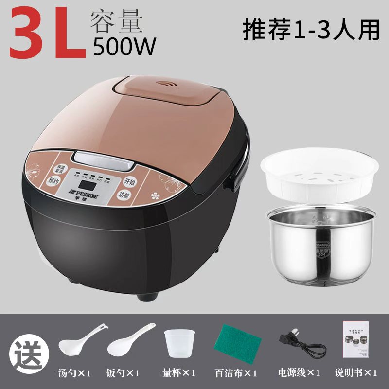 3L [304 스테인리스 스틸 내솥] - 플라스틱 찜기 + 사은품