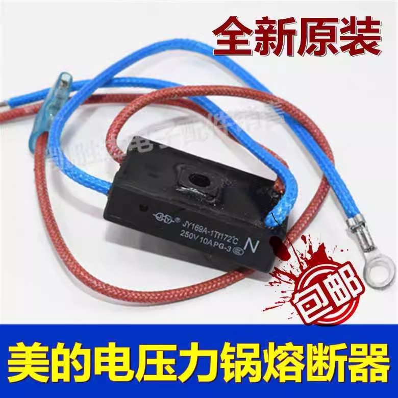 O1CN01T206791xHUZhfNhZc-187852