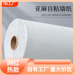 ���ڼ�����ճ�Ӻ�����ʽ��ù���N��ˮ�����N���b��淭� ���