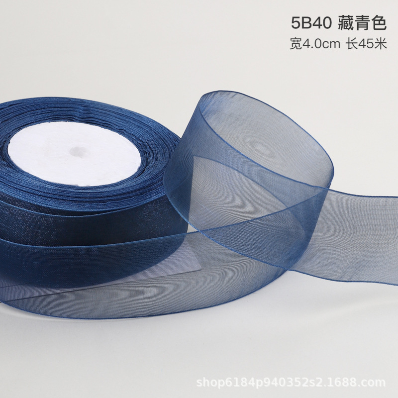 4cm透明丝带diy材料雪纱带缎带绸带礼品包装发饰蛋糕花束彩带雪纺|undefined