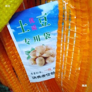 �����W���������b���������u���Ӻ�W���b�t�����[ë������