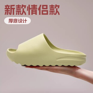 ��Ů���ɳ����Ь��H����Ҭ����Ьyeezy٩��ͬ��һ����slide����
