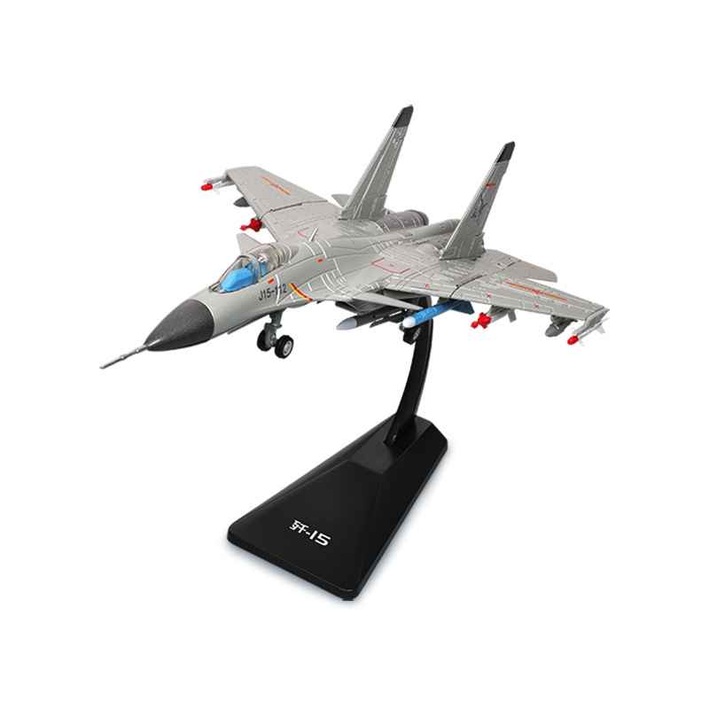 Auténtico autorizado 1: 72 J - 15 modelo de aviación de aleación de simulación de recuerdos de la Fuerza Aérea retirada