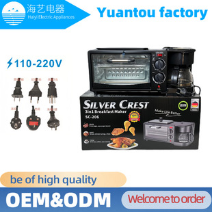 Multifunctional Breakfast All-In-One Machine, Commercial Breakfast Machine, Fully Automatic Household Small Sandwich Steaming and Cooking All-In-One Smart Appliance
