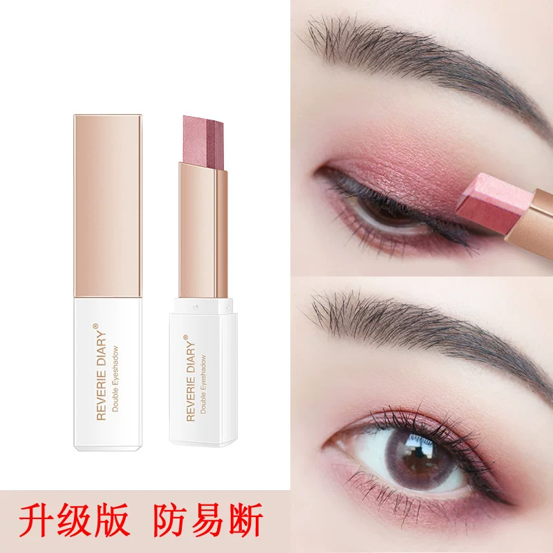 Makeup primer, two-color cosmetic eye shadow, no smudge