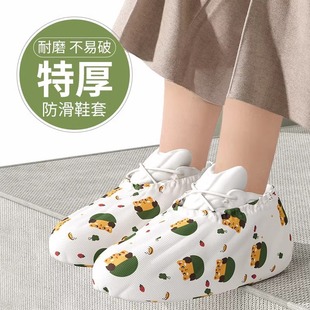 �Ӻ�һ����Ь�ןo���������҃�͸����m��ĥ�����C���W�������_��