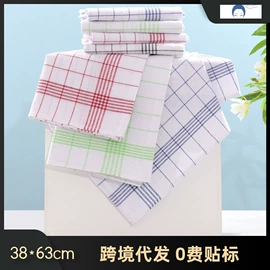 茶巾;浴巾、沙滩巾;餐垫、餐巾