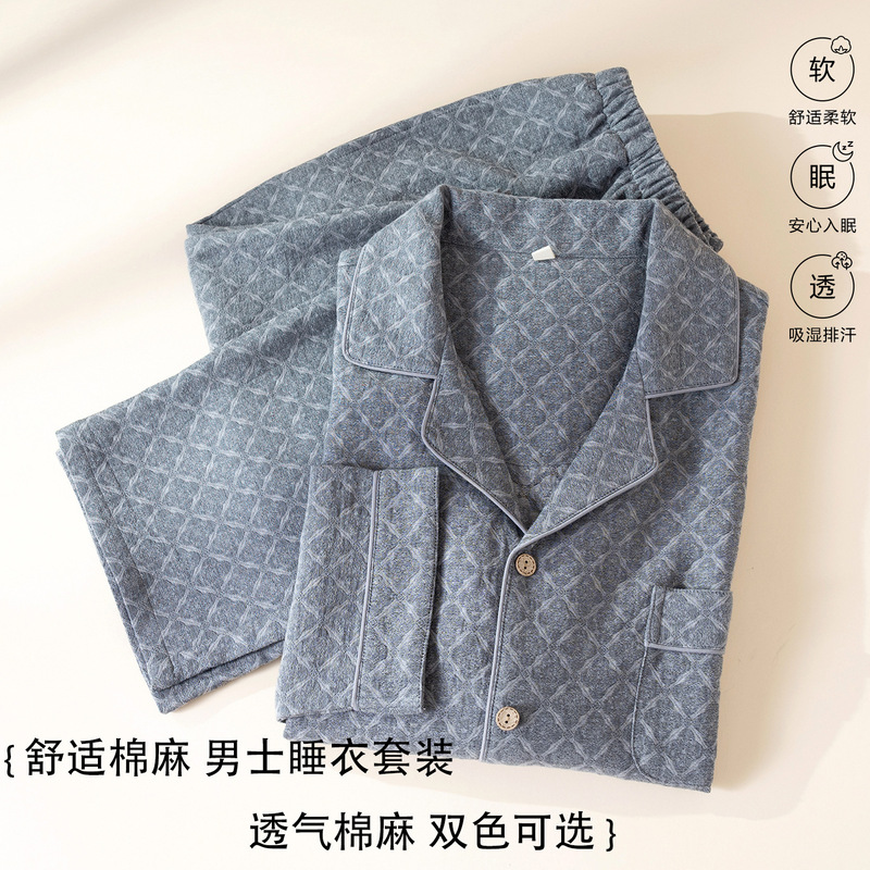Cotton and Linen Men's Pajamas for Spring, Autumn, and Winter, Suitable for Wearing Outside, Loose-Fitting Natural Linen Loungewear Set, Cotton and Linen Men's Pajamas