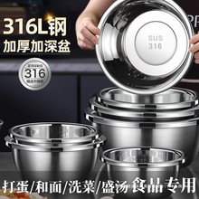 ��ʳƷ�����P������bϴ�����������N���򵰺������휫����]