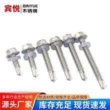 304���P��������A˾���z�β��ᔲ���߷��m�����β�ݽz��˨