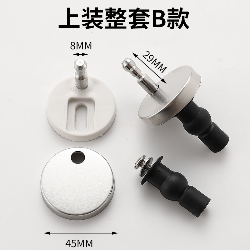 Tornillos de Expansión para Tapa de Inodoro N° 4 de Acero Inoxidable