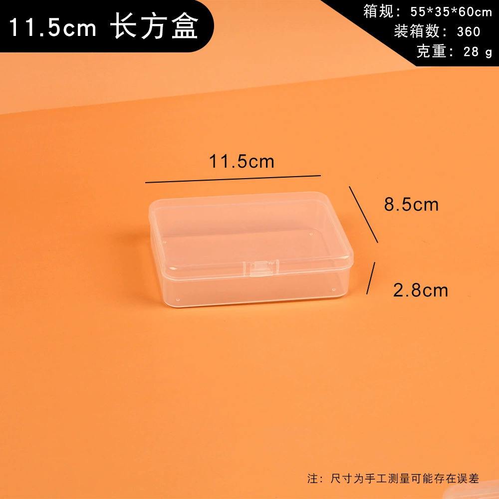 RSNN Square Transparent Plastic Storage Box for Accessories with Beads - Clear Mini Box