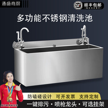 跨境多功能不锈钢清洗池落地式拖把池墩布池阳台卫生间沥水架洗狗