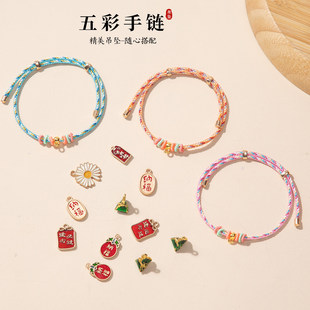 ���繝С��������ֹ�diy����2026�¿�����K���ֵ������K���