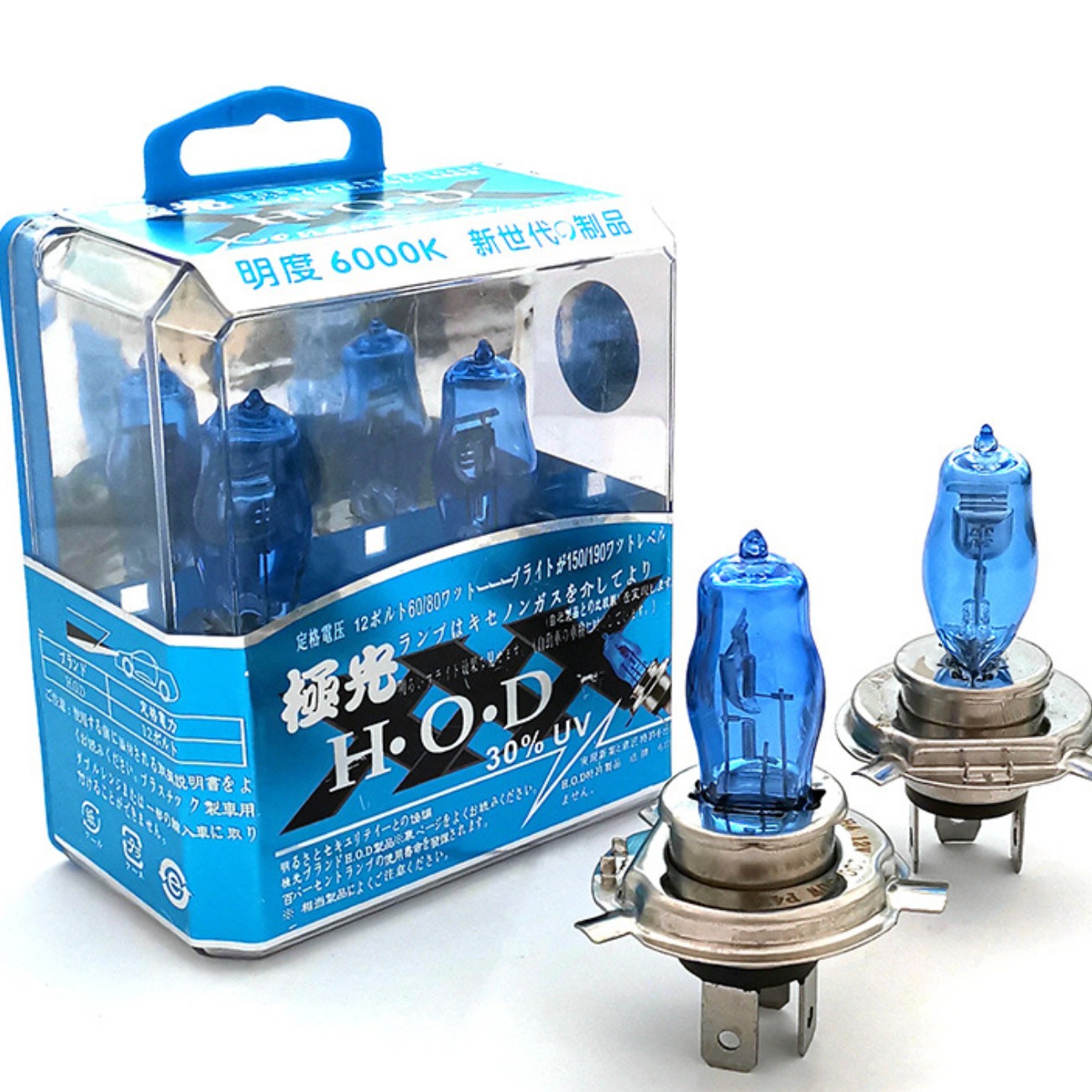 汽车灯泡H4H7H1H3氙气灯卤素12V24V远光近光雾灯货车大灯增亮