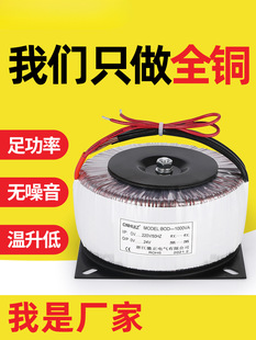 ���~�h�θ��x׃�����h�ͭhţ���M늙C�ӹ����Դ220�D24V60