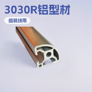 3030R�W�ˈA���X�ͲĿ�������X����ˮ������̨�X