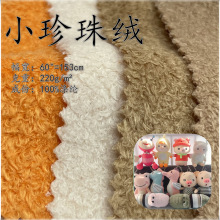 �F؛�F�l  С����q��ë�q220g �l���ż�����������C��̨����