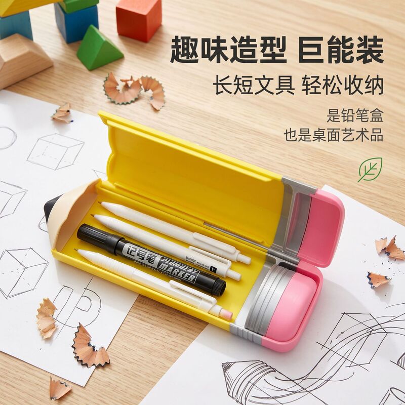[Creative Model] Pencil-Shaped Stationery Box Pencil Shape Pencil Case Set 3D Printed Model Toy