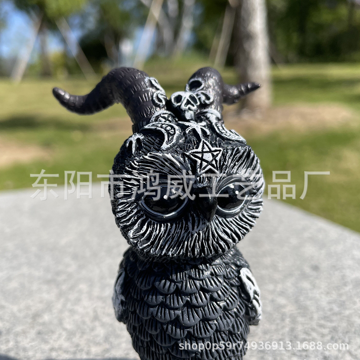 Estatua de Resina de Animal Fantástico para Jardín y Hogar image 8