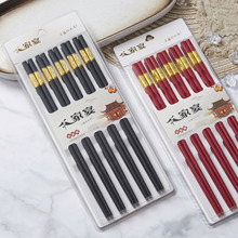 ���úϽ��ʮ�p�b�͏d����Ͽ��� �Ƶ��̳���^10Ԫ��𸣿���