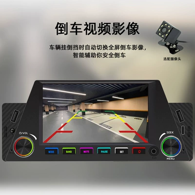 player multimedia bluetooth card – Car mp4