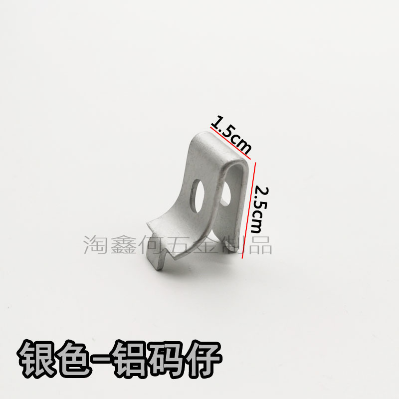 aa柱铝横孔柱不锈钢A柱黑白上墙导轨支货架家具铝码仔玻璃层板托|undefined