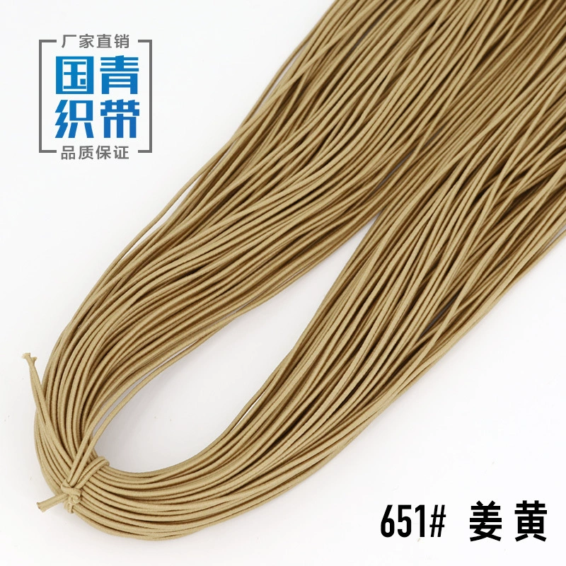 Elastic strap, gift box, laptop, shoes, 1.5mm, scheduler
