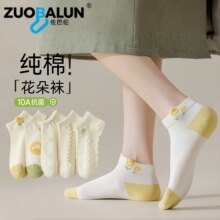 �������½�������Ů�ļ�����Ů���ി�޿����������������㻨����