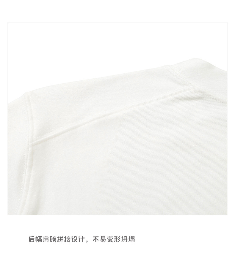 德绒保暖小高领打底衫 (14).jpg