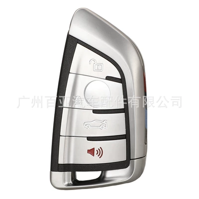 card remote control car – Car Keys - pay-attention-to-the-internal-structure-4-keys-white