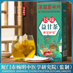 ����������18ζ��ʲ�  ��������ʲ��B���o�ʲ��B������ʲ�