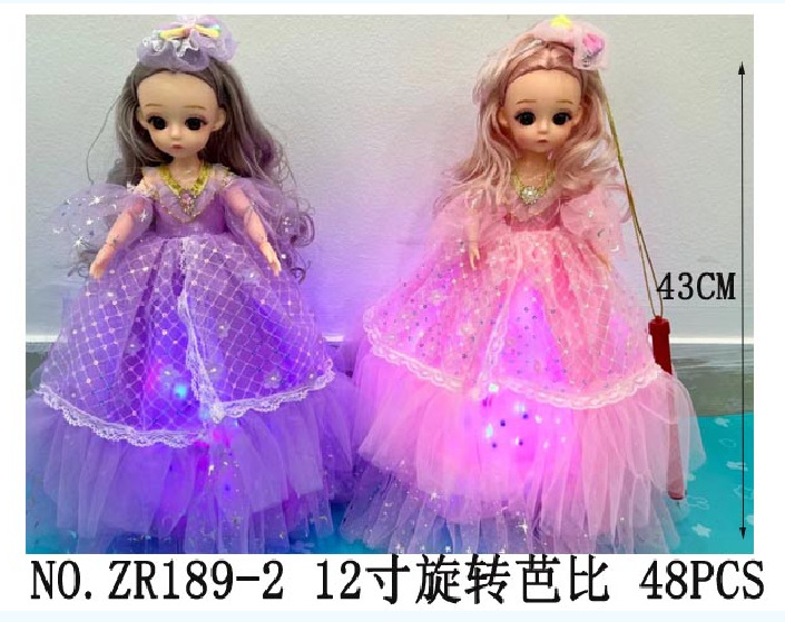 Festival de mediados de otoño linterna Festival linterna portátil juguete música luz eléctrica serie linterna de juguete de los niños al por mayor