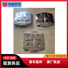 ܇־ ǰ֘ bl ZHONGTONG BUS 羳 SֱԭS