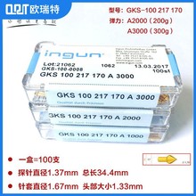 a-100milӢ̽ϵ ^A^yԇᘏᘿs|c~