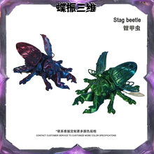 �羳���u3D��ӡ��߼��x��ͯ�������x�ɄӃ�ͯ��ߙCе�[�����l