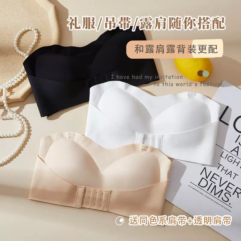 女性用ストラップレス下着、小さな胸を押し上げ、滑り止め、胸を包み、露出防止、シームレスなチューブトップ、薄い目に見えない美しいバックブラ|undefined