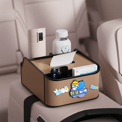 Box Tissue Box Cartoon Cute, Car tissue box/set - double-good-luck-8th-generation-armrest-box-storage-box-brown