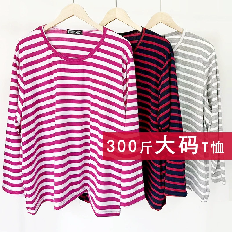 Long-sleeve thermal base layer, elastic oversized plus-size, body-friendly fit