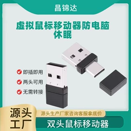 摄影摄像棚;读卡器;转接卡转接线