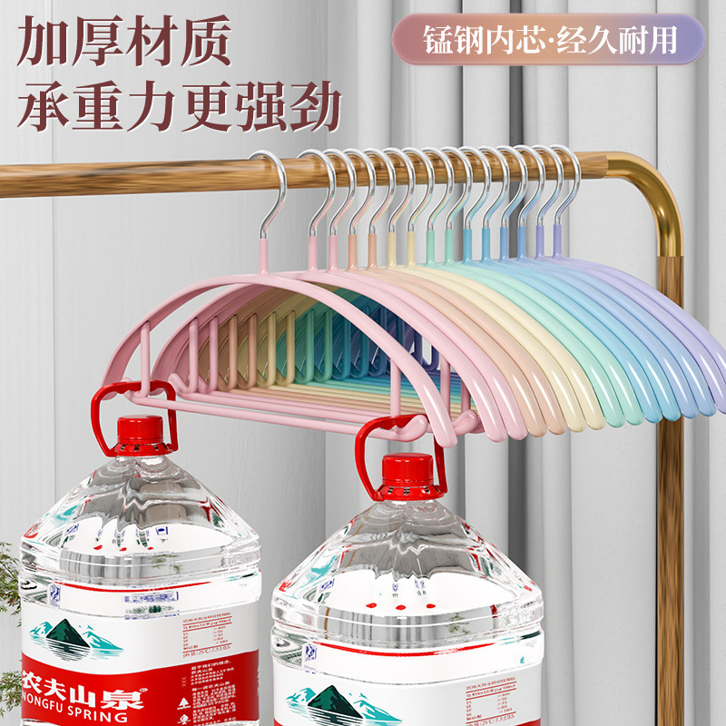彩虹加粗衣架家用防滑无痕衣服撑成年人多功能晾晒架挂衣宿舍衣架|undefined