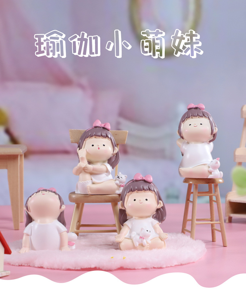 瑜伽小萌妹摆件_01.jpg