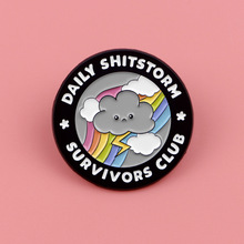 乌云胸针别针服装包包配饰合金徽章跨境外贸批发热销